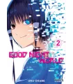 Good Night World Nº 2 (de 5)