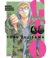 GTO (Great Teacher Onizuka) Nº 05 (de 12)