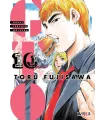 GTO (Great Teacher Onizuka) Nº 10 (de 12)