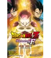 Dragon Ball Z: La resurrección de F