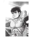 Hajime no Ippo Nº 01