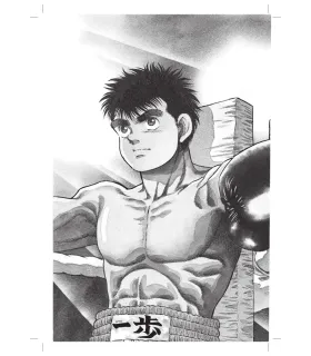 Hajime no Ippo Nº 01