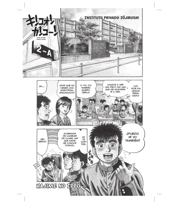 Hajime no Ippo Nº 01