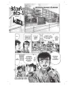 Hajime no Ippo Nº 01