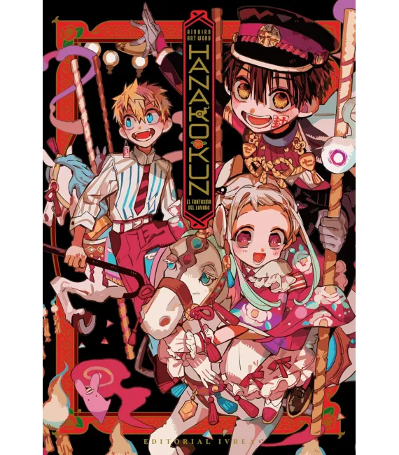 Hanako-kun, el fantasma del lavabo: Aidairo Illustrations