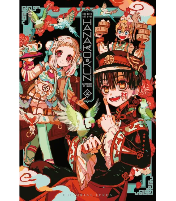 Hanako-kun, el fantasma del lavabo: Aidairo Illustrations Nº 02