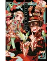 Hanako-kun, el fantasma del lavabo: Aidairo Illustrations Nº 02