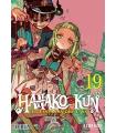 Hanako-kun, el fantasma del lavabo Nº 19