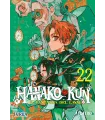 Hanako-kun, el fantasma del lavabo Nº 22