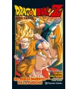 Dragon Ball Z: ¡El renacimiento de la fusión!