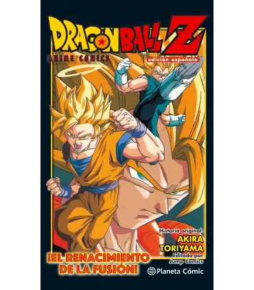 Dragon Ball Z: ¡El renacimiento de la fusión!