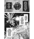 Hero Organization Nº 01
