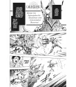 Hero Organization Nº 01