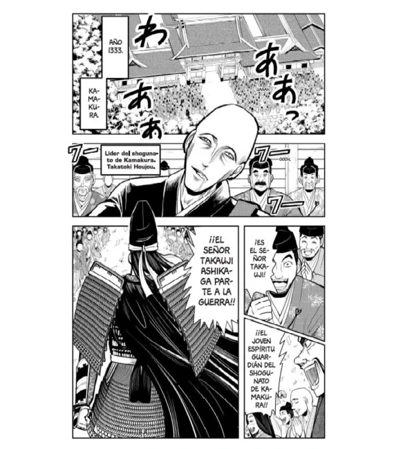 Héroe Fugitivo Nº 01