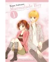 Marmalade Boy Nº 1 (de 6)