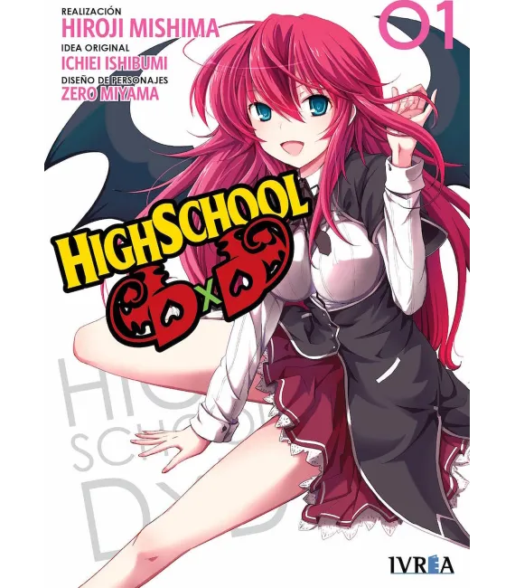 Highschool DxD Nº 01 (de 11)