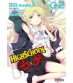 Highschool DxD Nº 02 (de 11)