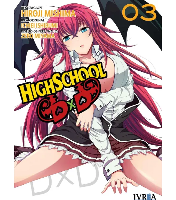 Highschool DxD Nº 03 (de 11)