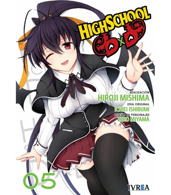 Highschool DxD Nº 05 (de 11)