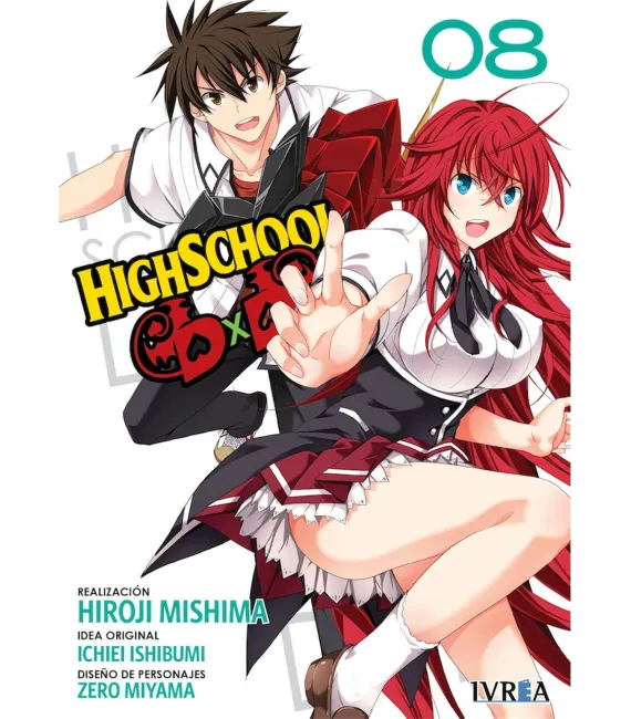 Highschool DxD Nº 08 (de 11)