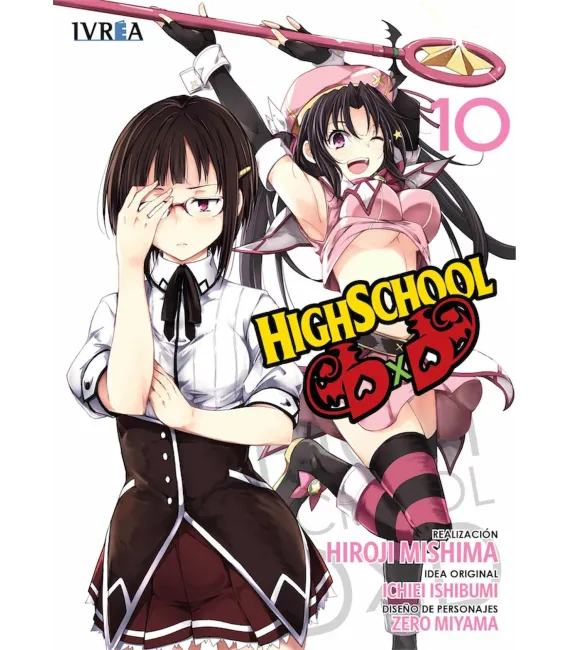 Highschool DxD Nº 10 (de 11)