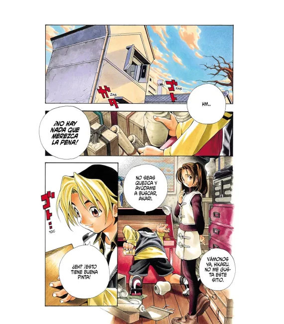 Hikaru no Go Nº 01 (de 20)