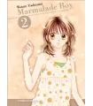 Marmalade Boy Nº 2 (de 6)