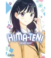 Hima-ten! Nº 02
