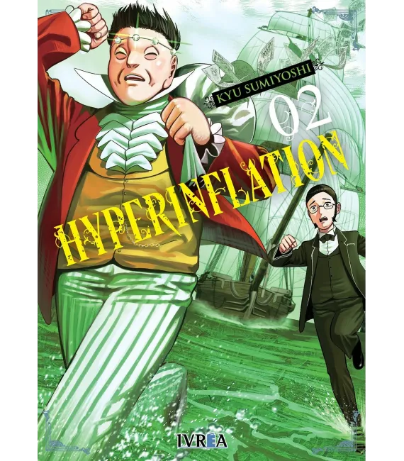 Hyperinflation Nº 2 (de 6)