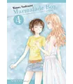 Marmalade Boy Nº 4 (de 6)