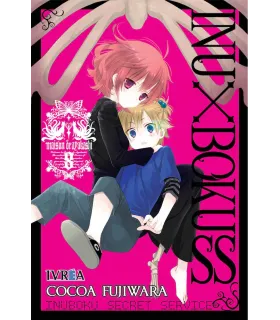 Inu X Boku SS Nº 08 (de 11)
