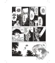 InuYasha Nº 01 (de 30)