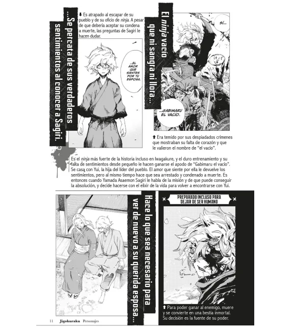 Jigokuraku Fanbook (Kaitaishinsho)