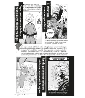 Jigokuraku Fanbook (Kaitaishinsho)