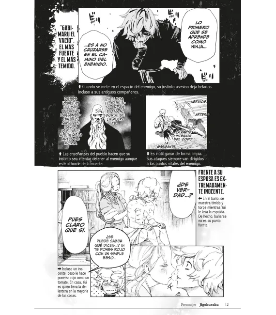 Jigokuraku Fanbook (Kaitaishinsho)