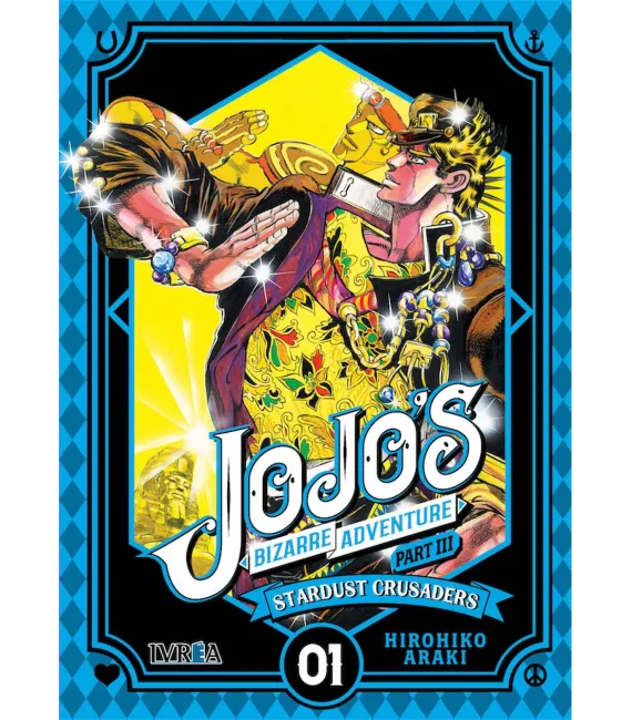 JoJo's Bizarre Adventure Part III: Stardust Crusaders Nº 01 (de 10)