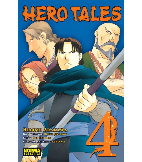 Hero Tales Nº 4 (de 5)