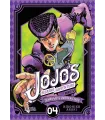 JoJo's Bizarre Adventure Part IV: Diamond is Unbreakable Nº 04 (de 12)