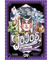JoJo's Bizarre Adventure Part IV: Diamond is Unbreakable Nº 09 (de 12)