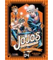 JoJo's Bizarre Adventure Part V: Vento Aureo Nº 04 (de 10)