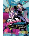 JoJo's Bizarre Adventure: Crazy Diamond’s Demonic Heartbreak Nº 2 (de 3)