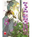 Kijin Gentosho: Cazador de demonios Nº 08