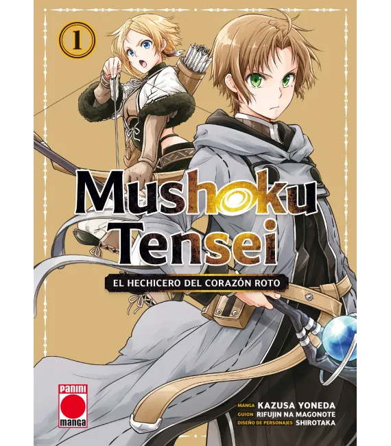 Mushoku Tensei: El hechicero del corazón roto Nº 1 (de 3)