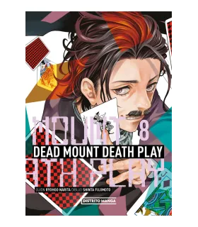 Dead Mount Death Play Nº 08