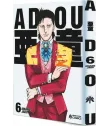Adou Nº 06