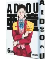 Adou Nº 06