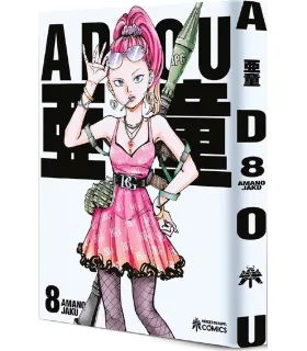Adou Nº 08