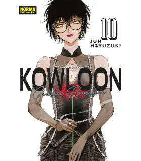 Kowloon Generic Romance Nº 10
