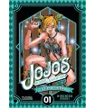 JoJo's Bizarre Adventure Part VI: Stone Ocean Nº 01 (de 11)