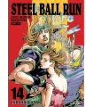 JoJo's Bizarre Adventure Part VII: Steel Ball Run Nº 14 (de 16)